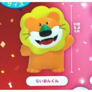 Lion figurine from tabekko animals the movie.